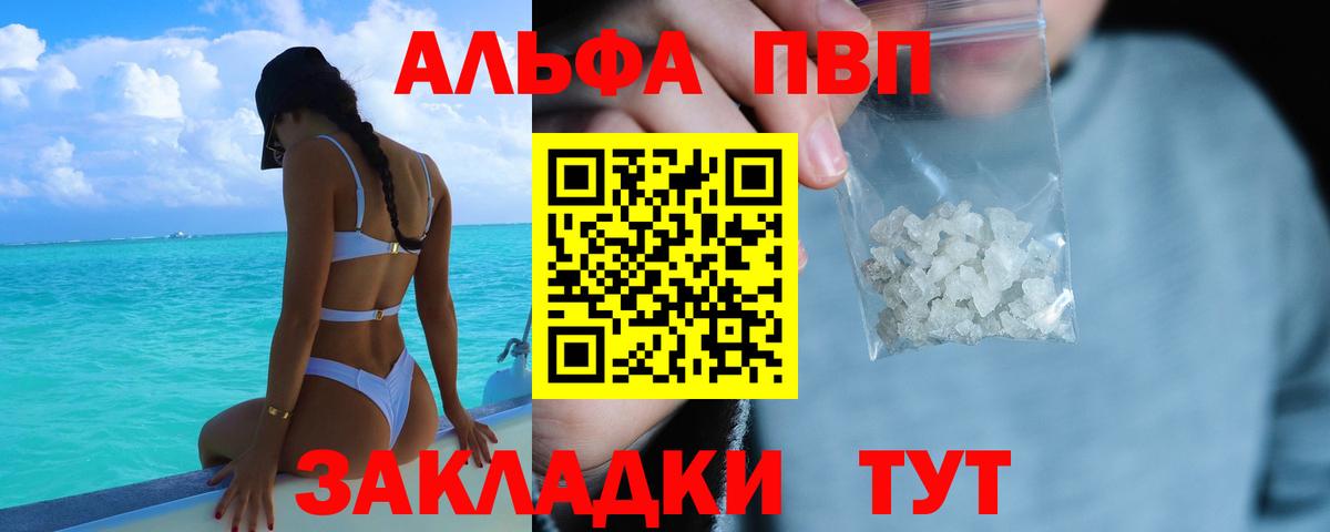 А ПВП СК Миллерово
