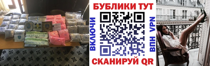 цены   blacksprut вход  Экстази бентли  Миллерово 