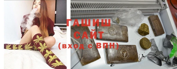герыч Карталы