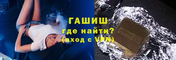 таблы Касимов