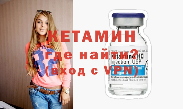 дживик Киренск