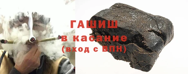 мефедрон VHQ Инсар