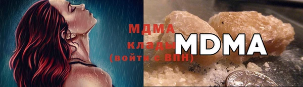 дживик Киренск