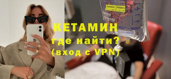герыч Каменка