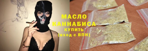 герыч Каменка