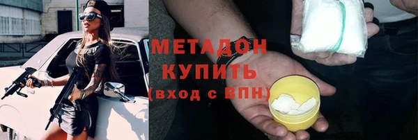 крисы Киреевск