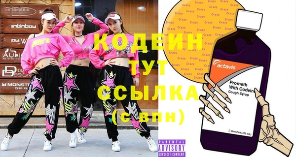 крисы Киреевск