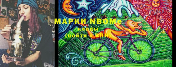 амфетамин Каменногорск