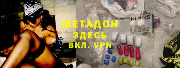 прущие крисы Инта