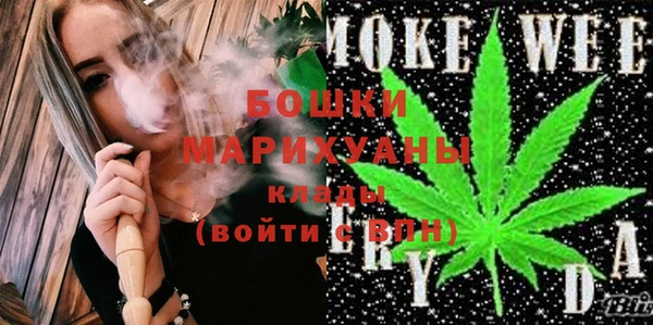 герыч Каменка