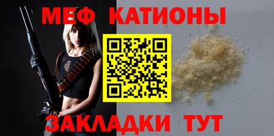 мдпв Гатчина