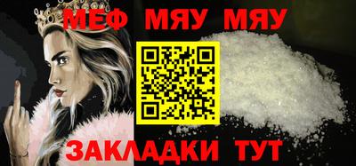 мдпв Гатчина