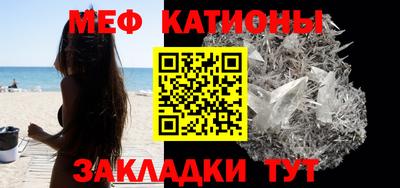 мдпв Гатчина