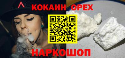 мдма Гагарин