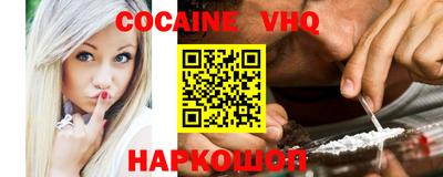 мдпв Гатчина