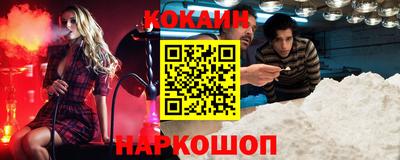 не бодяженный Усть-Илимск