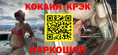 амфетамин Гай