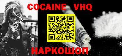 амфетамин Гай