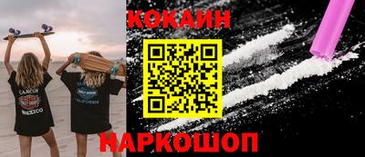 мдма Гагарин