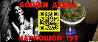 амфетамин Гай