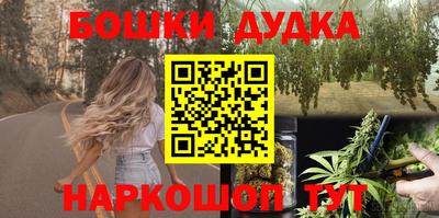 амфетамин Гай