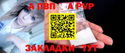 мдма Гагарин