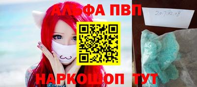 мдпв Гатчина