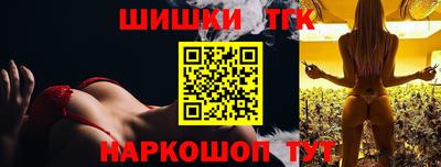 спиды Уссурийск