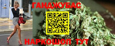 амфетамин Гай