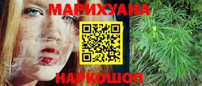 амфетамин Гай