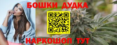 мдма Гагарин