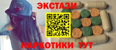 мдпв Гатчина