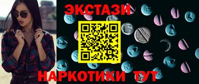 мдпв Гатчина
