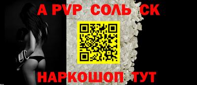 амфетамин Гай
