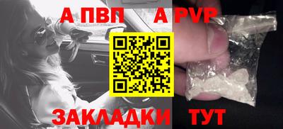 мдма Гагарин