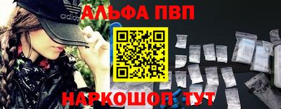 мдпв Гатчина