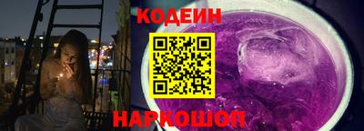 мдма Гагарин