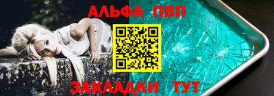 круглые Усть-Джегута