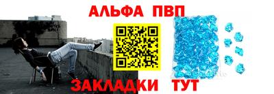 амфетамин Гай