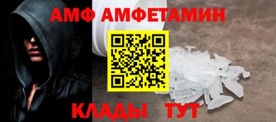 мдма Гагарин