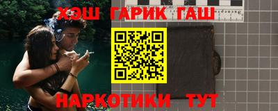 мдма Гагарин