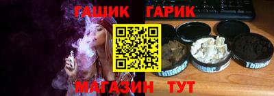мдма Гагарин