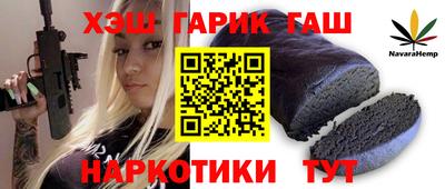 амфетамин Гай