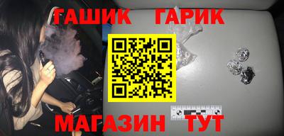 мдма Гагарин