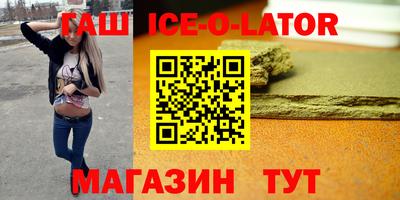 мдпв Гатчина