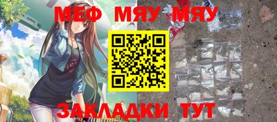 амфетамин Гай