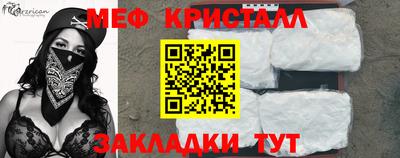 амфетамин Гай