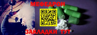 амфетамин Гай