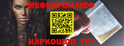 мдпв Гатчина