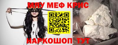 мдпв Гатчина